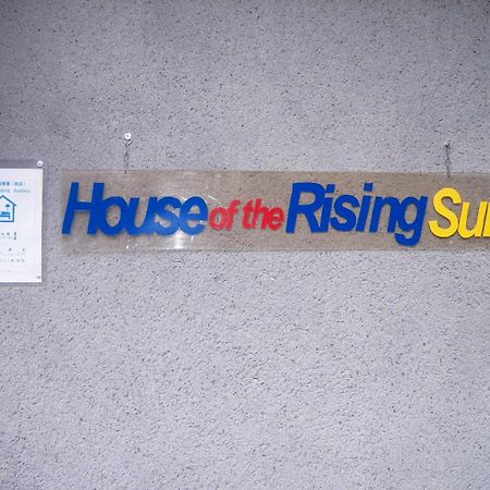 Hotel House Of The Rising Sun Takatsuki Exterior foto