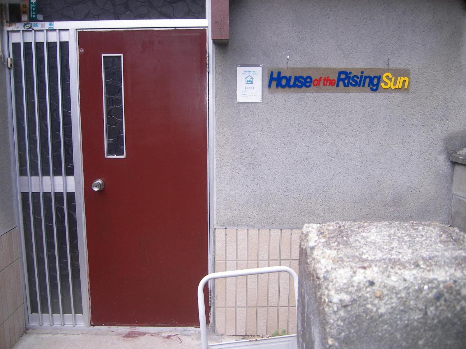 Hotel House Of The Rising Sun Takatsuki Exterior foto
